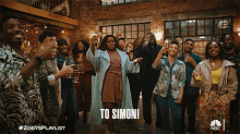 To Simon Zoeys Extraordinary Playlist GIF - To Simon Mo Zoeys Extraordinary Playlist GIFs