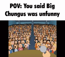 Pov Big Chungus GIF - Pov Big Chungus Unfunny GIFs