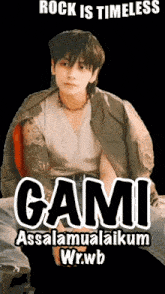 a poster that says rock is timeless gami