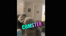Digster GIF - Digster GIFs