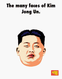 Kim Jong Un Faces GIF