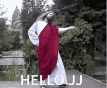 Hello Jj Jj GIF - Hello Jj Jj GIFs