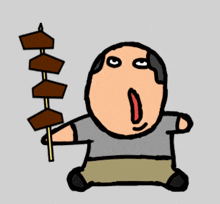 a cartoon of a man with a long beard holding a sword