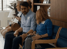 This Seat Is Taken GIF - The Big Sick Holly Hunter Ray Romano GIFs