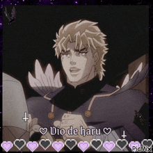 a dio de haru picture with hearts around it