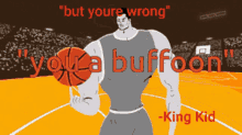 King Kid Wrong GIF - King Kid Wrong You Are Wrong GIFs