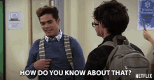 How Do You Know About That Emery Kelly GIF - How Do You Know About That Emery Kelly Lucas Mendoza GIFs