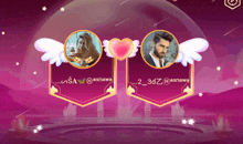 a man and a woman are surrounded by angel wings and their names are asnawa and 2 3dz