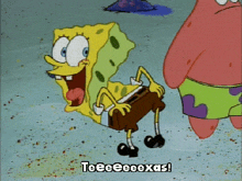 Spongebob Texas GIF - Spongebob Texas Booty Shake GIFs