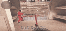 a screenshot of a video game with the words kak tak to on the bottom right