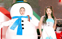미나연 Minayeon GIF