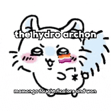 a drawing of a cat with the words the hydro archon written on it .