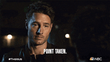 point taken kevin pearson justin hartley this is us point noted