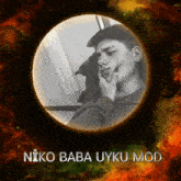 Nikouyku Nikomuyku GIF - Nikouyku Nikomuyku Nikomuyu GIFs