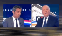GIF