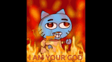I Am Your God Gumball GIF