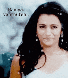 Ramya GIF - Ramya GIFs