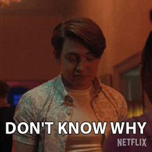 Don'T Know Why Nick Nelson GIF - Don'T Know Why Nick Nelson Kit Connor GIFs