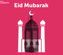 Eid Mubarak Gif GIF