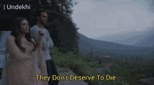 They Do Not Deserve To De Applause Entertainment GIF - They Do Not Deserve To De Applause Entertainment Undekhi GIFs