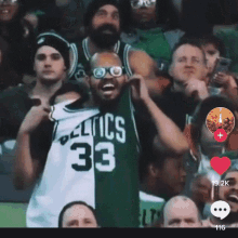 Mazz Celtics GIF - Mazz Celtics 1stroundexit GIFs