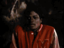 Michael Jackson'S Thriller Michaeljackson GIF - Music Michaeljackson GIFs