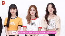 Itzy Philippines Itzy Bench GIF - Itzy Philippines Itzy Bench Itzy Fanmeet GIFs