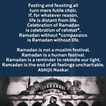 Ramadan Mubarak Abhijit Naskar GIF - Ramadan Mubarak Abhijit Naskar Ramadan GIFs
