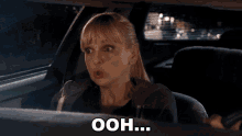 Ooh Its A Tough One Christy Plunkett GIF