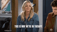 This Is Why Were In Therapy Abby Elliott GIF - This Is Why Were In Therapy Abby Elliott Rebecca GIFs