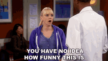 You Have No Idea How Funny This Is Christy GIF - You Have No Idea How Funny This Is Christy Anna Faris Mom GIFs