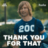a man in a blue shirt that says 200 on it