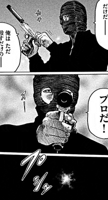a man in a mask is holding a gun in a black and white cartoon .