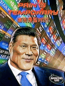 a man in a suit and tie is sitting in front of a wall of numbers with the words pain is temporary
