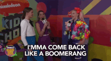 Imma Come Back Like A Boomerang Boomerang GIF - Imma Come Back Like A Boomerang Boomerang Ill Come Back GIFs