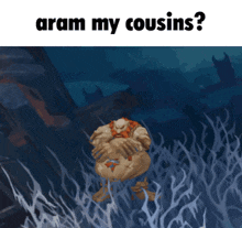 Aram My Cousins GIF - Aram My Cousins GIFs