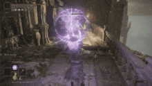 a video game is being played with a purple glowing object in the background