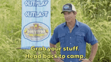 survivor grab your stuff back to camp