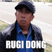 Rugi Dong Indonesia GIF