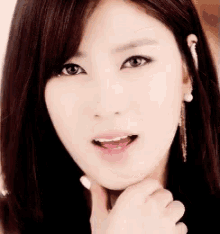 에이핑크 오하영 하영 GIF - Oh Hayoung A Pink Kpop GIFs