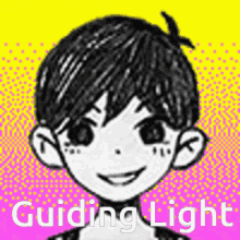 Guiding Light Omori GIF - Guiding Light Omori Muse GIFs