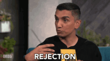 Rejection Failure GIF - Rejection Failure Refuse GIFs