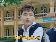 Tốt Ai Tot Bang Anh GIF - Tốt Ai Tot Bang Anh Daonguyenanh GIFs
