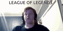 Logan League GIF - Logan League Leagueoflegends GIFs