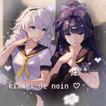 a couple of anime girls are standing next to each other with the words kiamei de noin in the corner