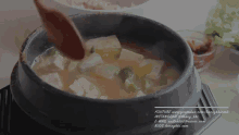 꿀키 된장찌개 GIF - Honeykki Soybean Paste Stew Doenjang Jjigae GIFs