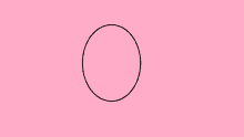 Sukuna Egg GIF - Sukuna Egg GIFs