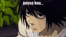 Death Note GIF - Death Note GIFs