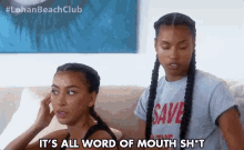 Its All Word Of Mouth Shit Gossip GIF - Its All Word Of Mouth Shit Gossip Drama GIFs