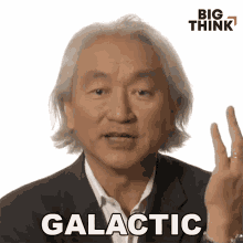 Galactic Michio Kaku GIF